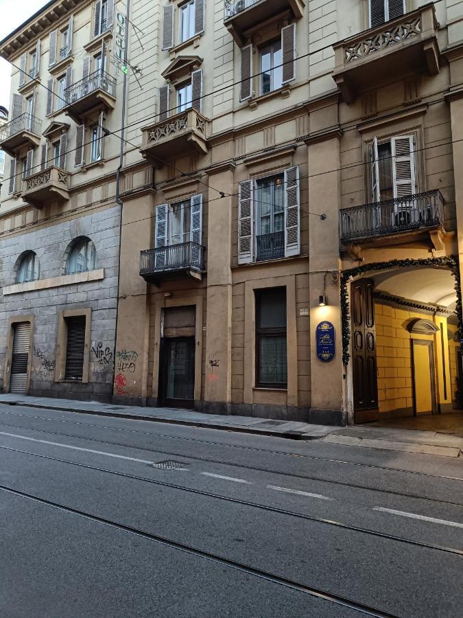 Il Salotto Di Torino Centrale In Piazza Vittorio Εξωτερικό φωτογραφία